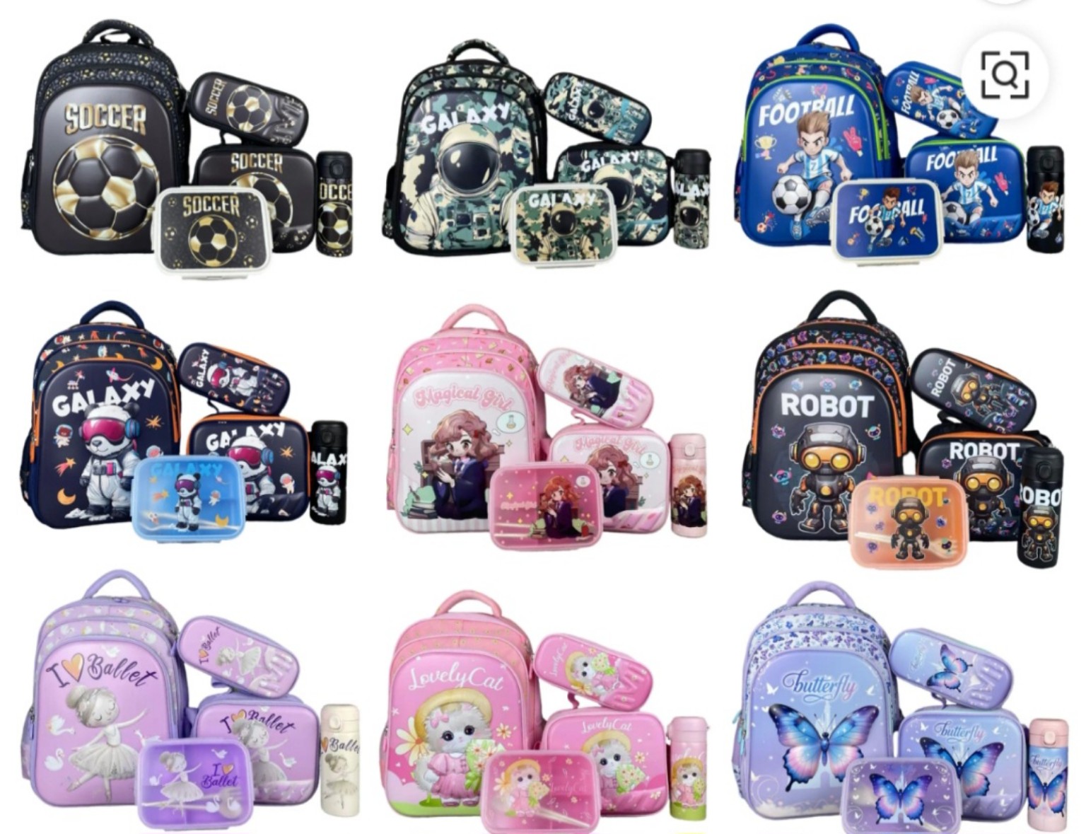Available 5-piece school backpack designs including soccer, galaxy, ballet, cat, robot and butterfly themes